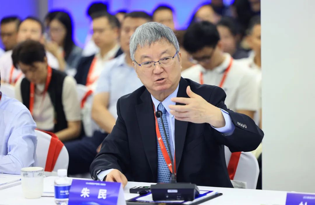 朱民：公共数据管理和使用要以服务社会最大利益为目标